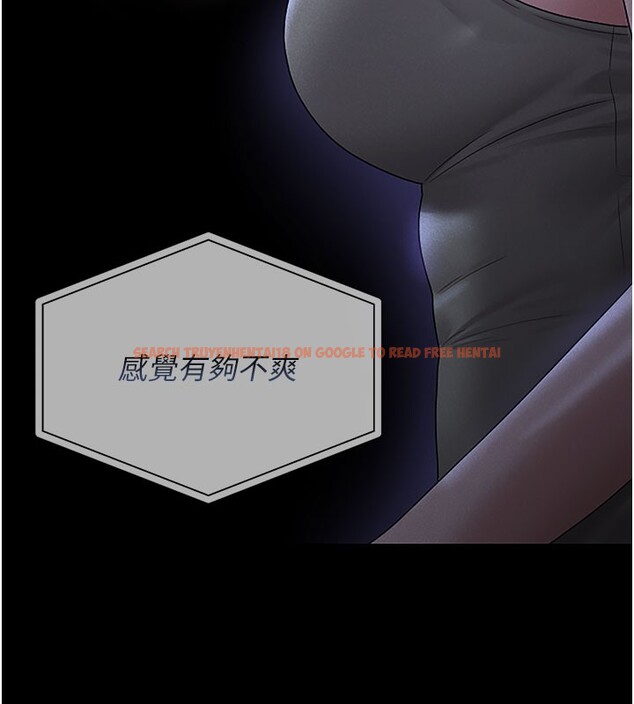 查看漫画獵艷管理員 - 第3話-被抓到把柄的下場 - sayhentaiz.net中的3734561图片