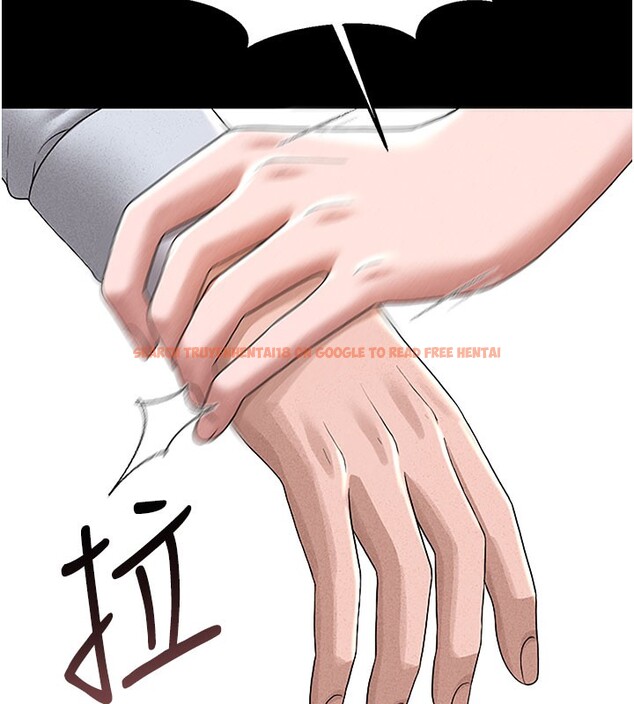 查看漫画獵艷管理員 - 第3話-被抓到把柄的下場 - sayhentaiz.net中的3734567图片