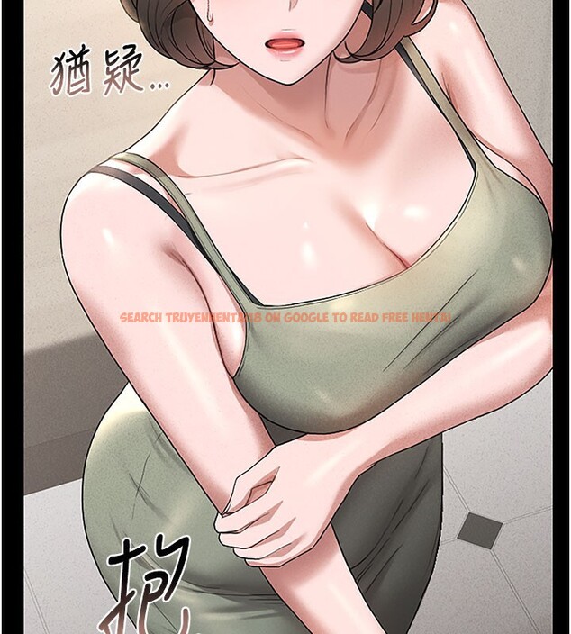 查看漫画獵艷管理員 - 第3話-被抓到把柄的下場 - sayhentaiz.net中的3734574图片