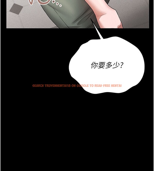 查看漫画獵艷管理員 - 第3話-被抓到把柄的下場 - sayhentaiz.net中的3734575图片