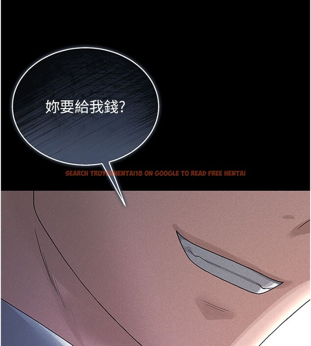 查看漫画獵艷管理員 - 第3話-被抓到把柄的下場 - sayhentaiz.net中的3734576图片