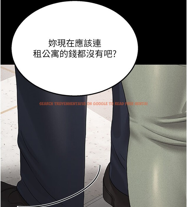 查看漫画獵艷管理員 - 第3話-被抓到把柄的下場 - sayhentaiz.net中的3734584图片