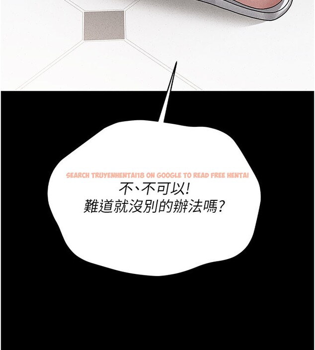 查看漫画獵艷管理員 - 第3話-被抓到把柄的下場 - sayhentaiz.net中的3734586图片