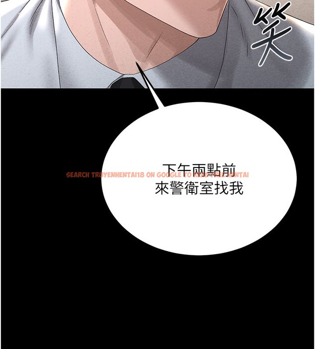 查看漫画獵艷管理員 - 第3話-被抓到把柄的下場 - sayhentaiz.net中的3734589图片