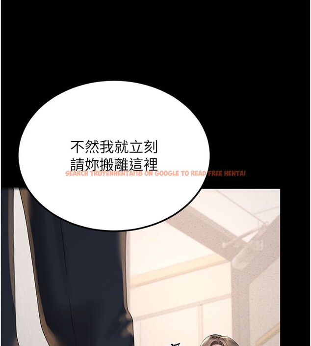 查看漫画獵艷管理員 - 第3話-被抓到把柄的下場 - sayhentaiz.net中的3734590图片