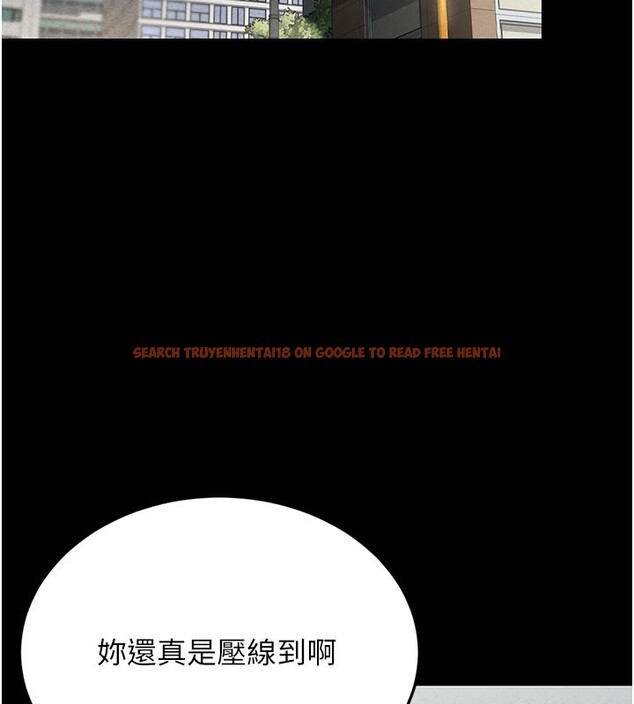 查看漫画獵艷管理員 - 第3話-被抓到把柄的下場 - sayhentaiz.net中的3734600图片