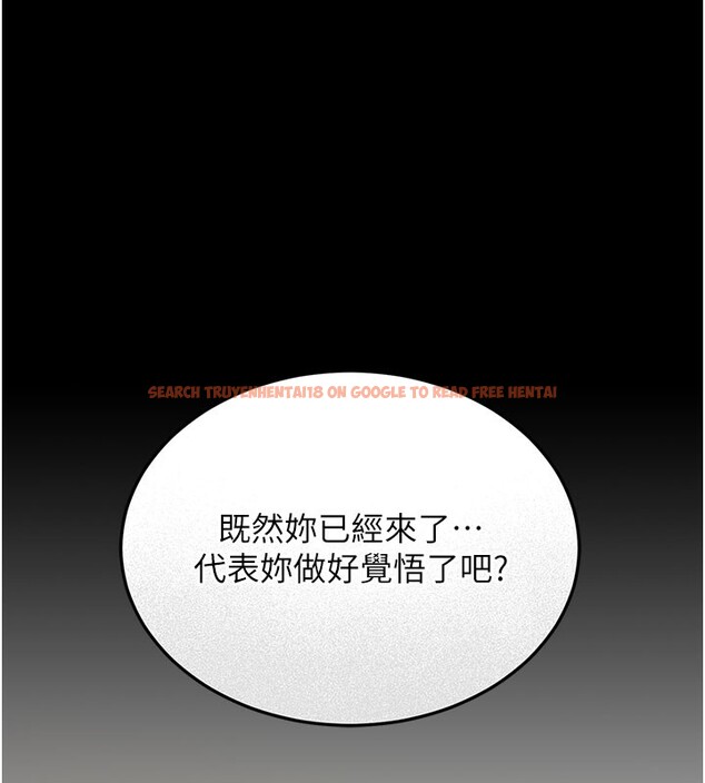 查看漫画獵艷管理員 - 第3話-被抓到把柄的下場 - sayhentaiz.net中的3734602图片