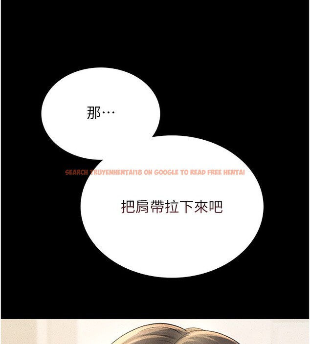 查看漫画獵艷管理員 - 第3話-被抓到把柄的下場 - sayhentaiz.net中的3734606图片