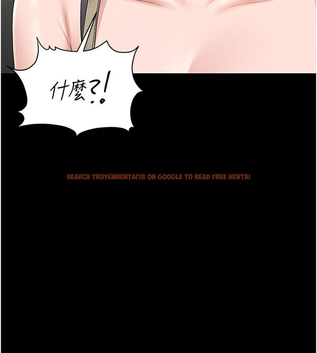 查看漫画獵艷管理員 - 第3話-被抓到把柄的下場 - sayhentaiz.net中的3734608图片