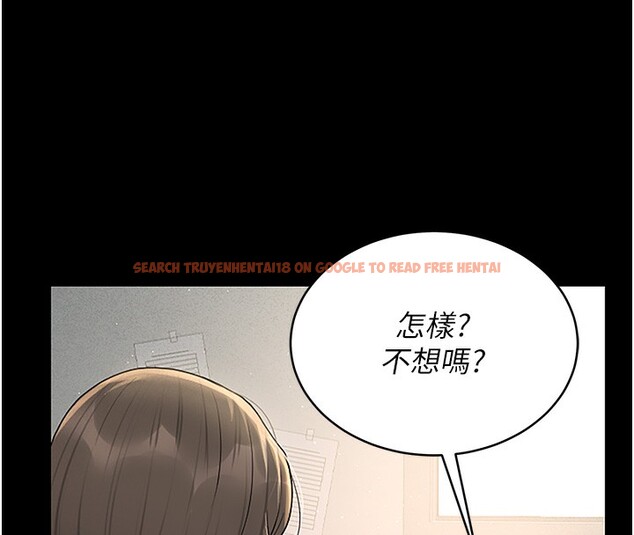 查看漫画獵艷管理員 - 第3話-被抓到把柄的下場 - sayhentaiz.net中的3734609图片