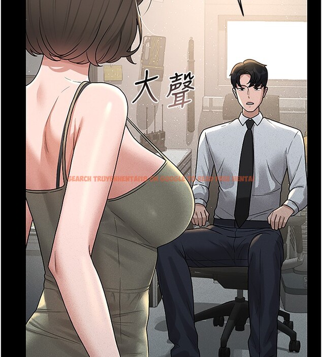 查看漫画獵艷管理員 - 第3話-被抓到把柄的下場 - sayhentaiz.net中的3734610图片