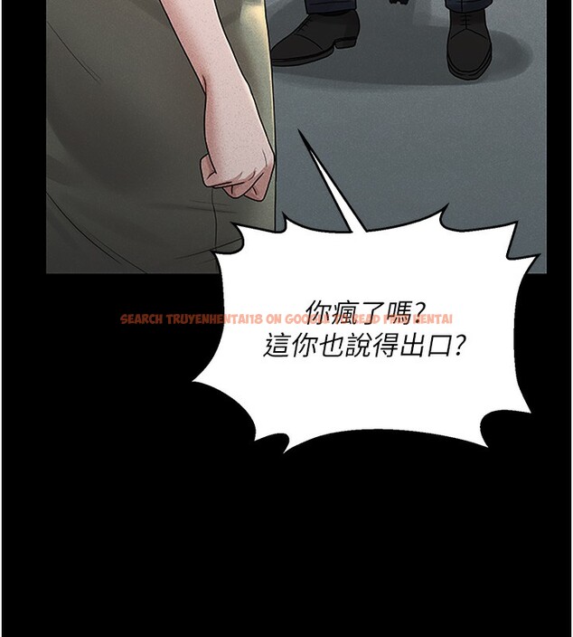 查看漫画獵艷管理員 - 第3話-被抓到把柄的下場 - sayhentaiz.net中的3734611图片