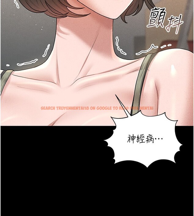 查看漫画獵艷管理員 - 第3話-被抓到把柄的下場 - sayhentaiz.net中的3734614图片