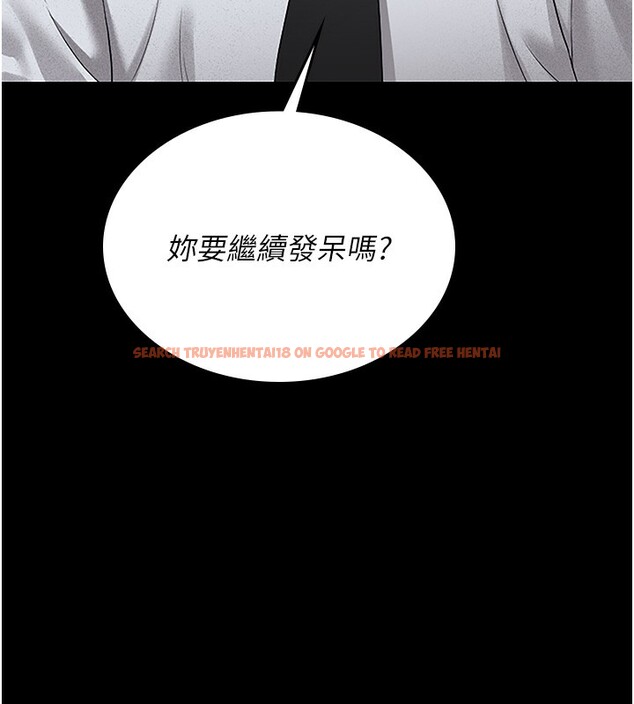 查看漫画獵艷管理員 - 第3話-被抓到把柄的下場 - sayhentaiz.net中的3734622图片
