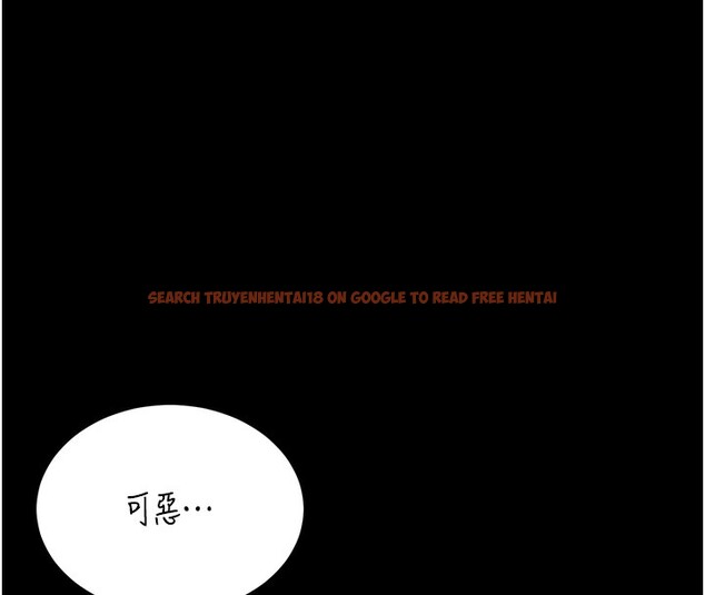 查看漫画獵艷管理員 - 第3話-被抓到把柄的下場 - sayhentaiz.net中的3734627图片