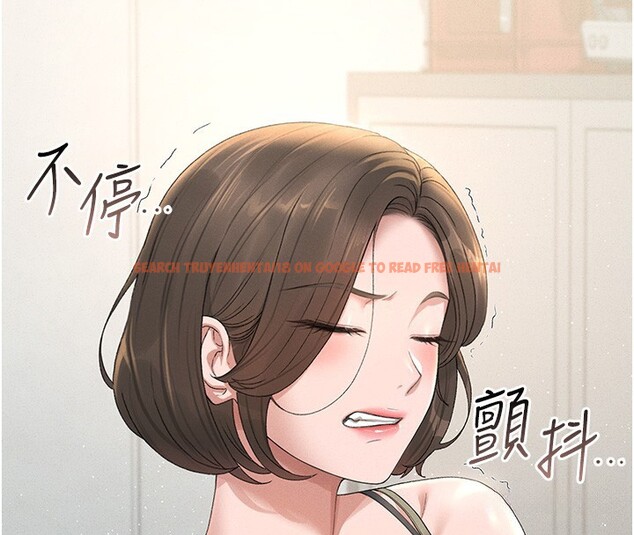 查看漫画獵艷管理員 - 第3話-被抓到把柄的下場 - sayhentaiz.net中的3734631图片