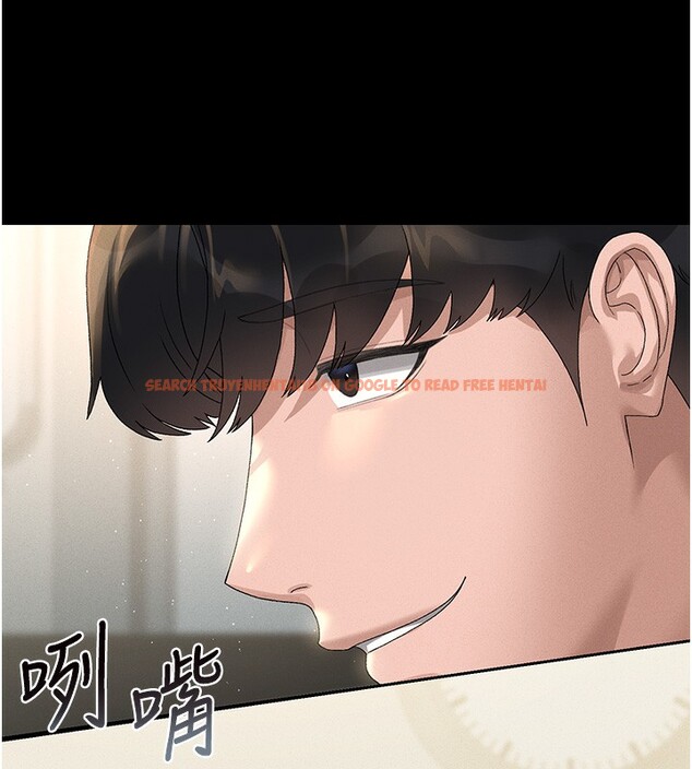 查看漫画獵艷管理員 - 第3話-被抓到把柄的下場 - sayhentaiz.net中的3734634图片