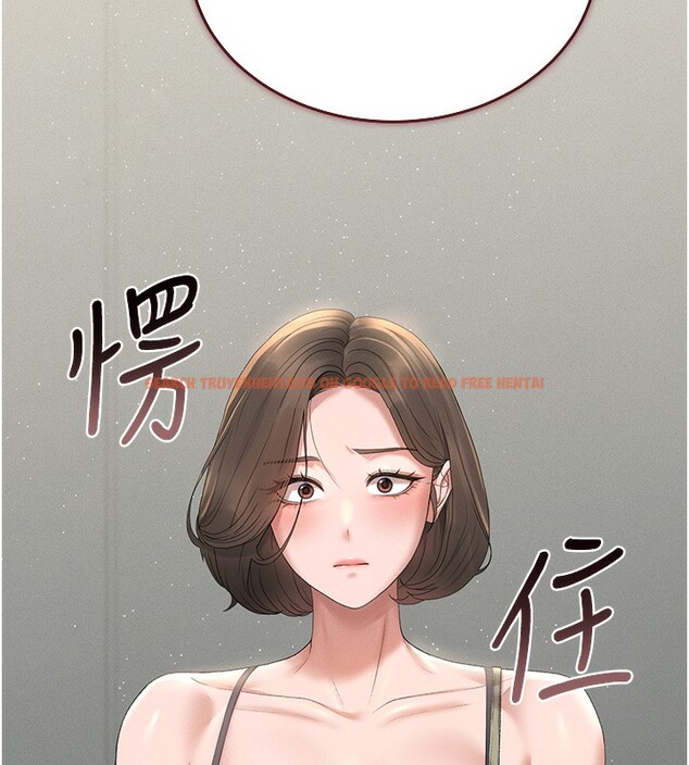 查看漫画獵艷管理員 - 第3話-被抓到把柄的下場 - sayhentaiz.net中的3734636图片