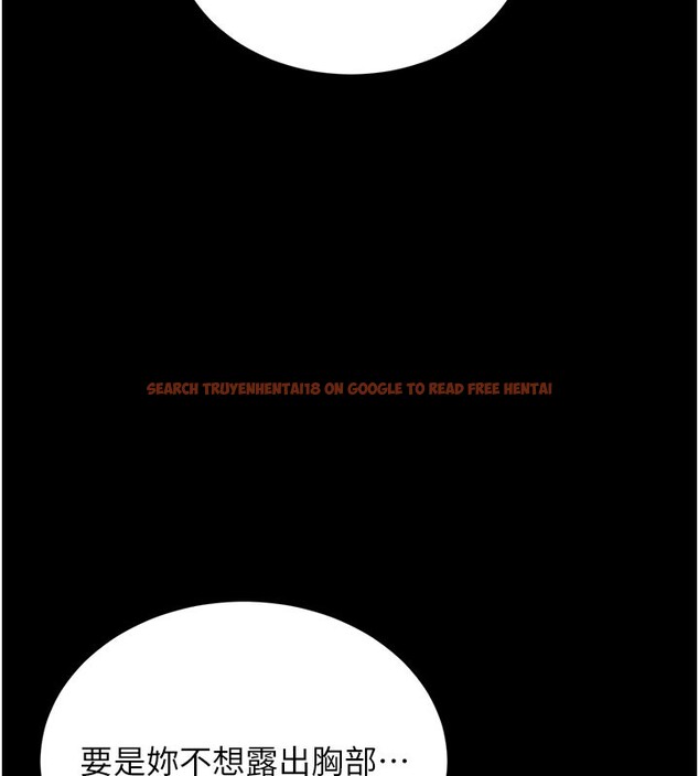 查看漫画獵艷管理員 - 第3話-被抓到把柄的下場 - sayhentaiz.net中的3734645图片