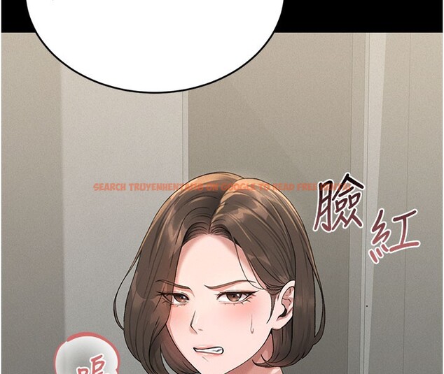 查看漫画獵艷管理員 - 第3話-被抓到把柄的下場 - sayhentaiz.net中的3734646图片
