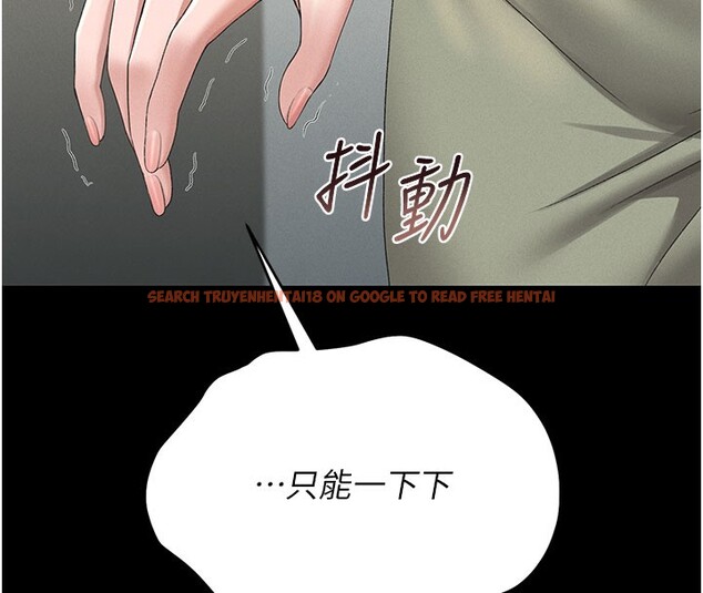 查看漫画獵艷管理員 - 第3話-被抓到把柄的下場 - sayhentaiz.net中的3734650图片