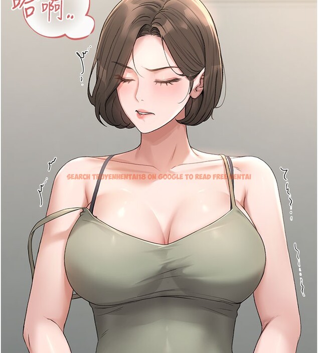 查看漫画獵艷管理員 - 第3話-被抓到把柄的下場 - sayhentaiz.net中的3734655图片