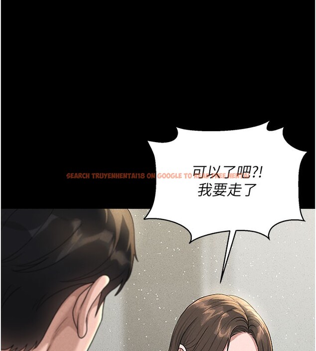 查看漫画獵艷管理員 - 第3話-被抓到把柄的下場 - sayhentaiz.net中的3734670图片