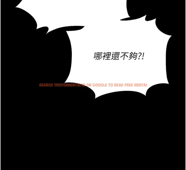 查看漫画獵艷管理員 - 第3話-被抓到把柄的下場 - sayhentaiz.net中的3734676图片