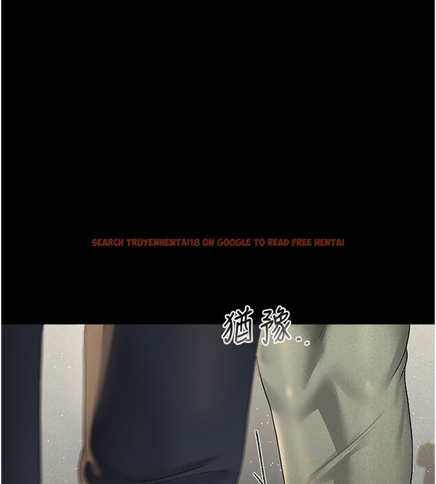 查看漫画獵艷管理員 - 第3話-被抓到把柄的下場 - sayhentaiz.net中的3734679图片