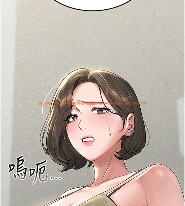 查看漫画獵艷管理員 - 第3話-被抓到把柄的下場 - sayhentaiz.net中的3734682图片