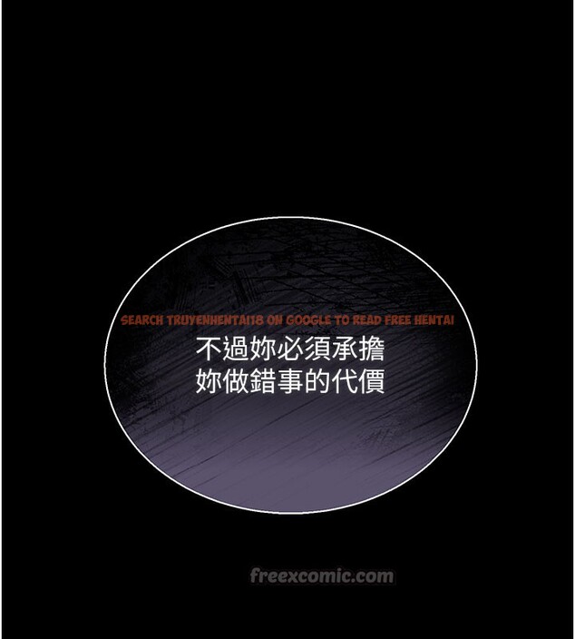 查看漫画獵艷管理員 - 第3話-被抓到把柄的下場 - sayhentaiz.net中的3734685图片