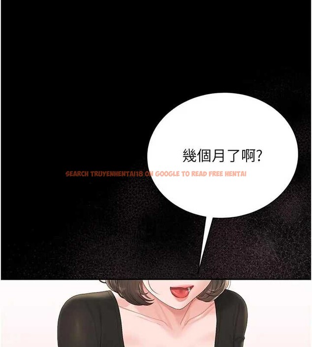 查看漫画獵艷管理員 - 第30話-引人犯罪的性感人妻 - tymanga.com中的4320153图片 查看漫画獵艷管理員 - 第30話-引人犯罪的性感人妻 - tymanga.com中的4320153图片