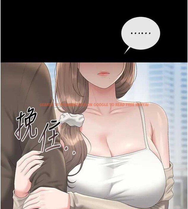 查看漫画獵艷管理員 - 第30話-引人犯罪的性感人妻 - tymanga.com中的4320156图片 查看漫画獵艷管理員 - 第30話-引人犯罪的性感人妻 - tymanga.com中的4320156图片