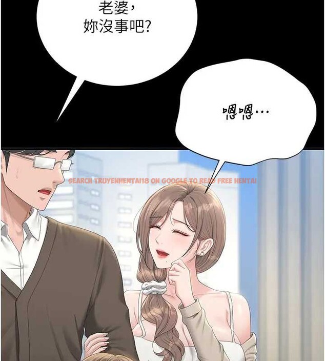 查看漫画獵艷管理員 - 第30話-引人犯罪的性感人妻 - tymanga.com中的4320165图片 查看漫画獵艷管理員 - 第30話-引人犯罪的性感人妻 - tymanga.com中的4320165图片