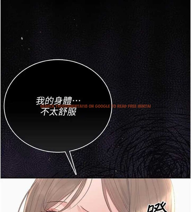 查看漫画獵艷管理員 - 第30話-引人犯罪的性感人妻 - tymanga.com中的4320168图片 查看漫画獵艷管理員 - 第30話-引人犯罪的性感人妻 - tymanga.com中的4320168图片