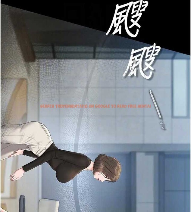 查看漫画獵艷管理員 - 第30話-引人犯罪的性感人妻 - tymanga.com中的4320171图片 查看漫画獵艷管理員 - 第30話-引人犯罪的性感人妻 - tymanga.com中的4320171图片