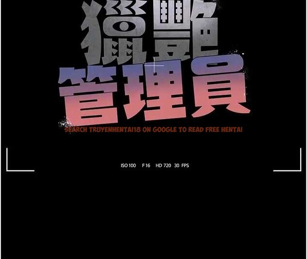 查看漫画獵艷管理員 - 第30話-引人犯罪的性感人妻 - tymanga.com中的4320174图片 查看漫画獵艷管理員 - 第30話-引人犯罪的性感人妻 - tymanga.com中的4320174图片