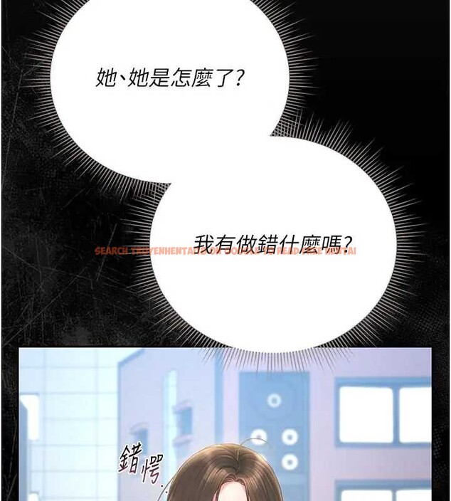 查看漫画獵艷管理員 - 第30話-引人犯罪的性感人妻 - tymanga.com中的4320181图片 查看漫画獵艷管理員 - 第30話-引人犯罪的性感人妻 - tymanga.com中的4320181图片