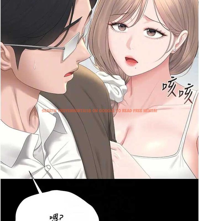 查看漫画獵艷管理員 - 第30話-引人犯罪的性感人妻 - tymanga.com中的4320185图片 查看漫画獵艷管理員 - 第30話-引人犯罪的性感人妻 - tymanga.com中的4320185图片