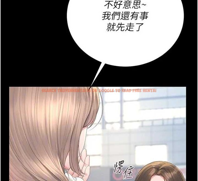 查看漫画獵艷管理員 - 第30話-引人犯罪的性感人妻 - tymanga.com中的4320187图片 查看漫画獵艷管理員 - 第30話-引人犯罪的性感人妻 - tymanga.com中的4320187图片