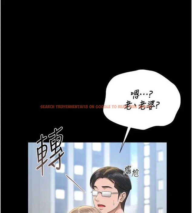查看漫画獵艷管理員 - 第30話-引人犯罪的性感人妻 - tymanga.com中的4320190图片 查看漫画獵艷管理員 - 第30話-引人犯罪的性感人妻 - tymanga.com中的4320190图片