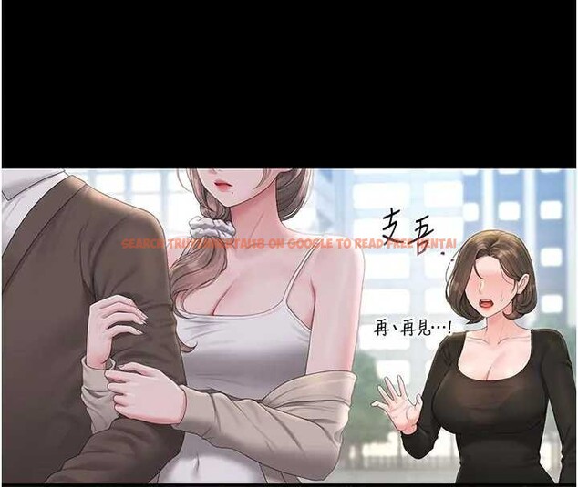 查看漫画獵艷管理員 - 第30話-引人犯罪的性感人妻 - tymanga.com中的4320193图片 查看漫画獵艷管理員 - 第30話-引人犯罪的性感人妻 - tymanga.com中的4320193图片