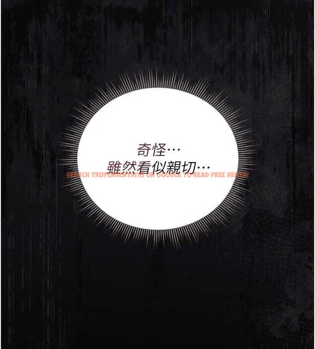 查看漫画獵艷管理員 - 第30話-引人犯罪的性感人妻 - tymanga.com中的4320194图片 查看漫画獵艷管理員 - 第30話-引人犯罪的性感人妻 - tymanga.com中的4320194图片