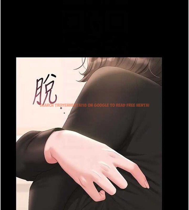 查看漫画獵艷管理員 - 第30話-引人犯罪的性感人妻 - tymanga.com中的4320199图片 查看漫画獵艷管理員 - 第30話-引人犯罪的性感人妻 - tymanga.com中的4320199图片