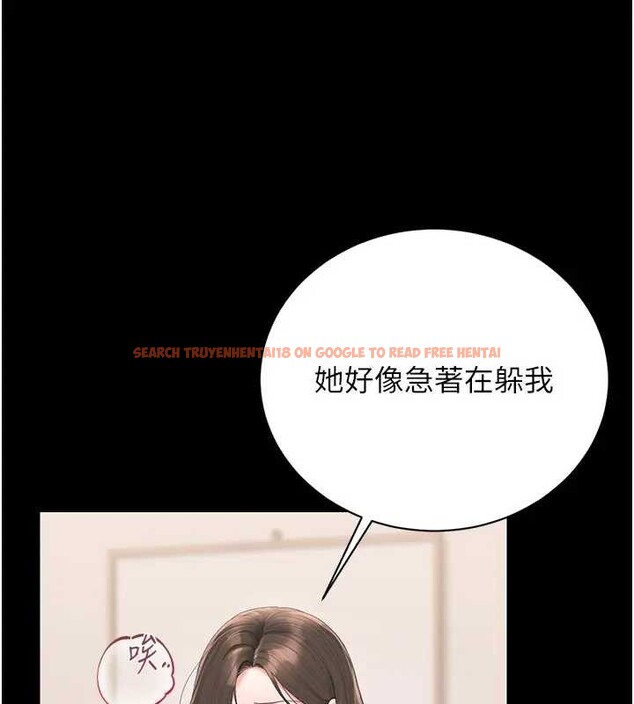 查看漫画獵艷管理員 - 第30話-引人犯罪的性感人妻 - tymanga.com中的4320205图片 查看漫画獵艷管理員 - 第30話-引人犯罪的性感人妻 - tymanga.com中的4320205图片