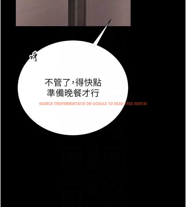 查看漫画獵艷管理員 - 第30話-引人犯罪的性感人妻 - tymanga.com中的4320213图片 查看漫画獵艷管理員 - 第30話-引人犯罪的性感人妻 - tymanga.com中的4320213图片