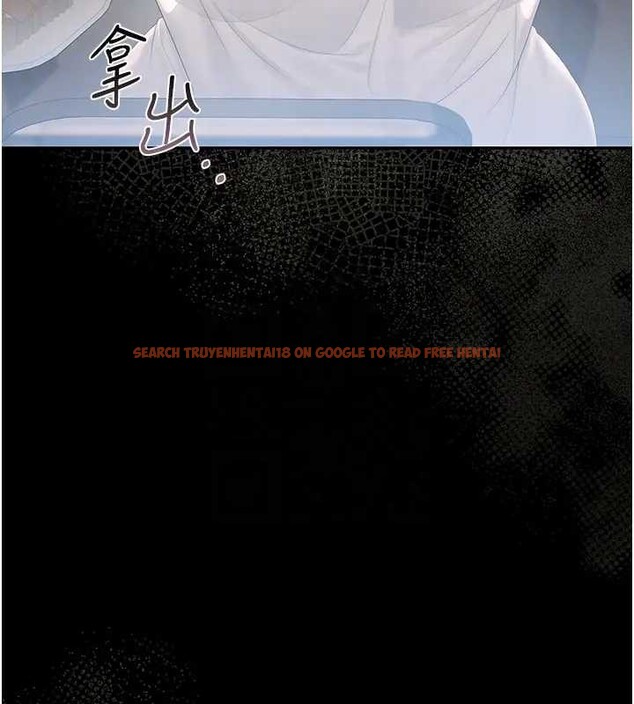 查看漫画獵艷管理員 - 第30話-引人犯罪的性感人妻 - tymanga.com中的4320215图片 查看漫画獵艷管理員 - 第30話-引人犯罪的性感人妻 - tymanga.com中的4320215图片