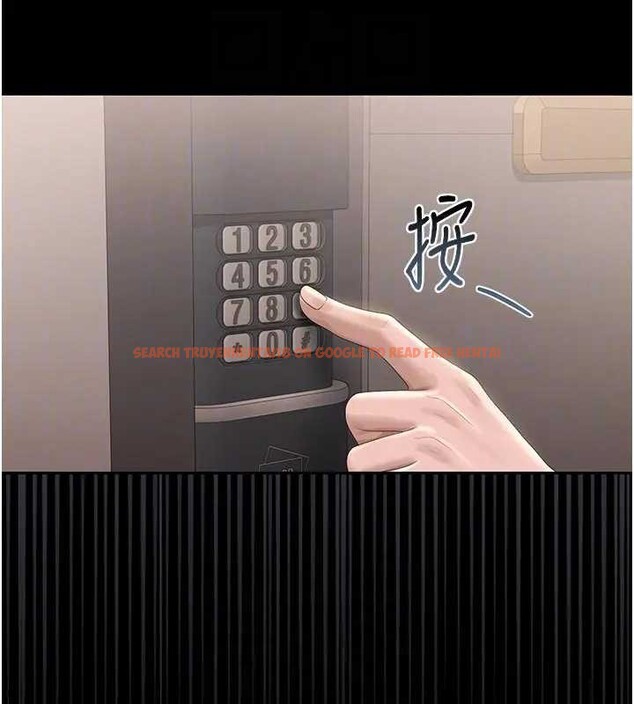 查看漫画獵艷管理員 - 第30話-引人犯罪的性感人妻 - tymanga.com中的4320226图片 查看漫画獵艷管理員 - 第30話-引人犯罪的性感人妻 - tymanga.com中的4320226图片