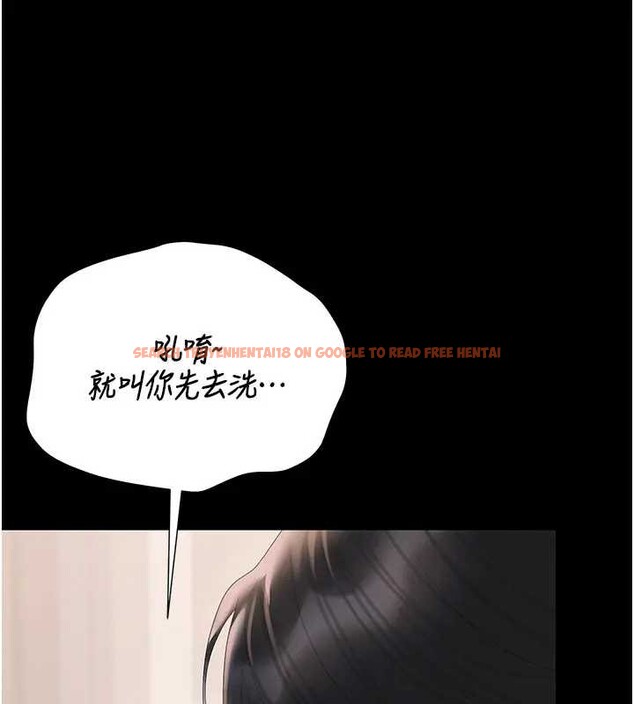 查看漫画獵艷管理員 - 第30話-引人犯罪的性感人妻 - tymanga.com中的4320238图片 查看漫画獵艷管理員 - 第30話-引人犯罪的性感人妻 - tymanga.com中的4320238图片