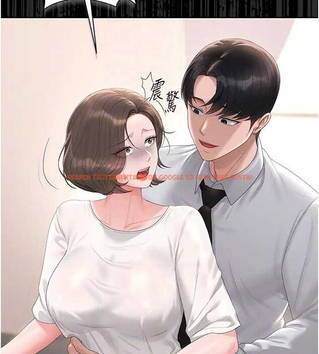 查看漫画獵艷管理員 - 第30話-引人犯罪的性感人妻 - tymanga.com中的4320242图片 查看漫画獵艷管理員 - 第30話-引人犯罪的性感人妻 - tymanga.com中的4320242图片